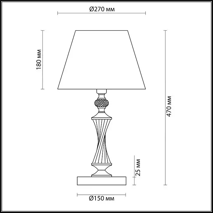 Настольная лампа Lumion декоративная Kimberly 4408/1T