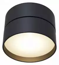 Накладной светильник Maytoni Onda C024CL-L18B