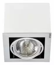 Встраиваемый светильник Nowodvorski Box White - Gray 5305