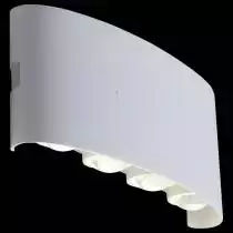 Накладной светильник ST-Luce SL089 SL089.501.08