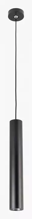 Подвесной светильник Citilux Тубус CL01PB071N