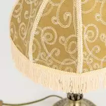 Настольная лампа декоративная Citilux Базель CL407804