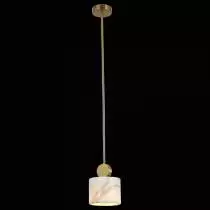 Светильник на штанге Favourite Opalus 2910-1P