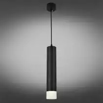 Подвесной светильник Omnilux Licola OML-102516-10