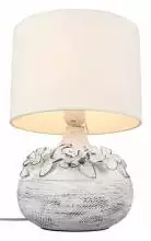 Настольная лампа декоративная Omnilux Valdieri OML-16504-01