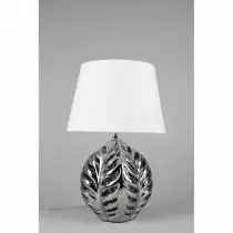 Настольная лампа декоративная Omnilux Murci OML-19504-01