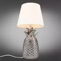 Настольная лампа декоративная Omnilux Caprioli OML-19704-01