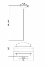 Подвесной светильник Maytoni Ruche P079PL-01AM