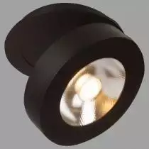 Встраиваемый светильник Maytoni Magic DL2003-L12B