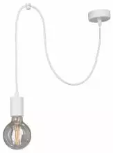 Подвесной светильник Vitaluce  V4452-0/1S