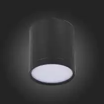 Накладной светильник ST-Luce Rene ST113.432.05