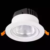 Встраиваемый светильник ST-Luce Miro ST211.538.15.36