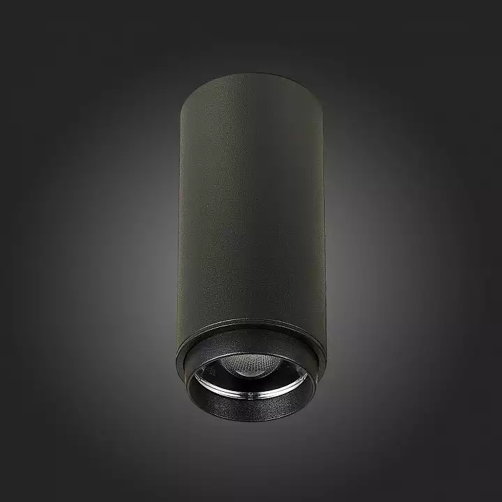 Накладной светильник ST-Luce Zoom ST600.432.10