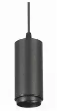 Подвесной светильник ST-Luce Zoom ST600.433.10