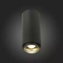 Накладной светильник ST-Luce Zoom ST600.442.10
