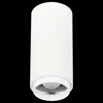 Накладной светильник ST-Luce Zoom ST600.532.10