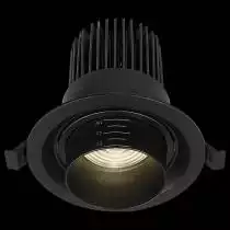 Встраиваемый светильник ST-Luce Zoom ST701.448.12