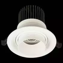 Встраиваемый светильник ST-Luce Zoom ST701.548.12