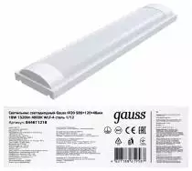 Накладной светильник Gauss WLF-4 844611218