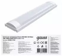 Накладной светильник Gauss WLF-4 844611318