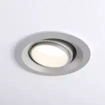 Встраиваемый светильник на штанге Elektrostandard 9919 LED a052461
