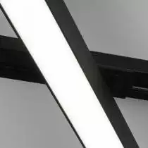 Накладной светильник Elektrostandard X-Line a052442