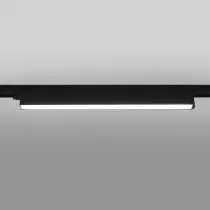 Накладной светильник Elektrostandard X-Line a052446