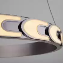 Подвесной светильник Eurosvet Chain 90164/1 сатин-никель 40W