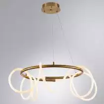 Подвесной светильник Arte Lamp Klimt A2850LM-75PB