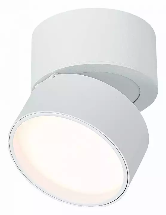 Накладной светильник ST-Luce ST651 ST651.532.09