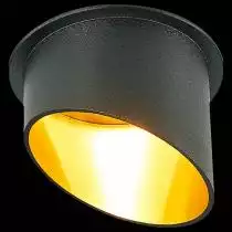 Встраиваемый светильник ST-Luce ST214 ST214.408.01