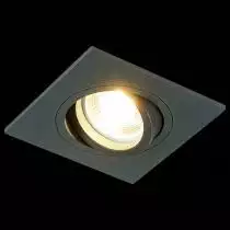 Встраиваемый светильник ST-Luce ST251 ST251.408.01