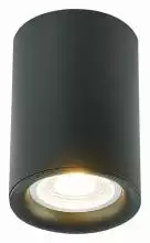 Накладной светильник ST-Luce ST114 ST114.407.01