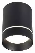 Накладной светильник ST-Luce ST115 ST115.432.07