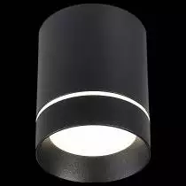 Накладной светильник ST-Luce ST115 ST115.432.12