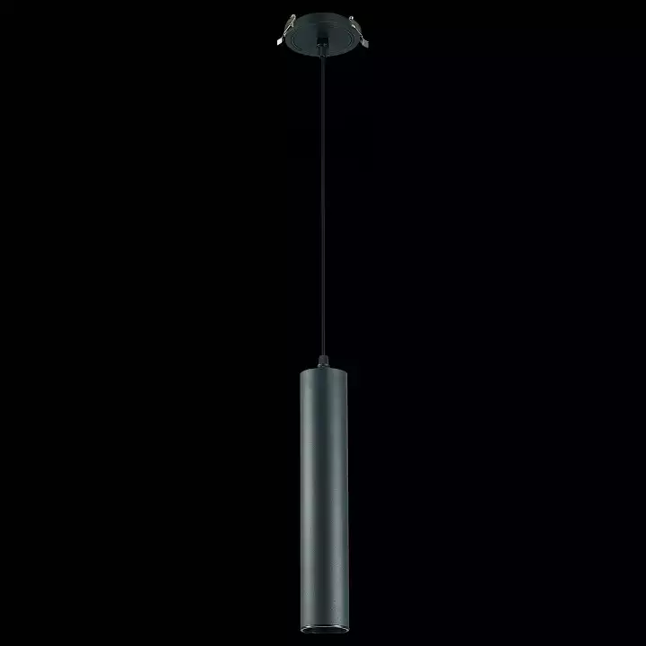 Подвесной светильник ST-Luce ST151 ST151.408.01