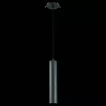 Подвесной светильник ST-Luce ST151 ST151.408.01
