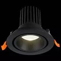 Встраиваемый светильник ST-Luce ST705 ST705.448.10