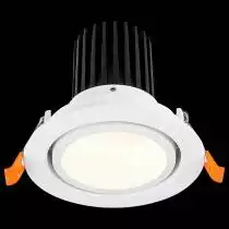 Встраиваемый светильник ST-Luce ST705 ST705.538.10