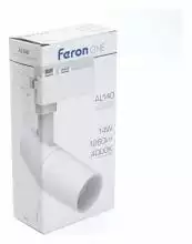 Светильник на штанге Feron AL140 41609