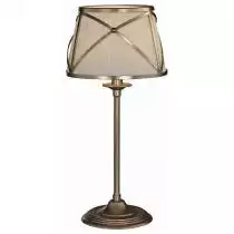 Настольная лампа декоративная LArte Luce Torino L57731.08