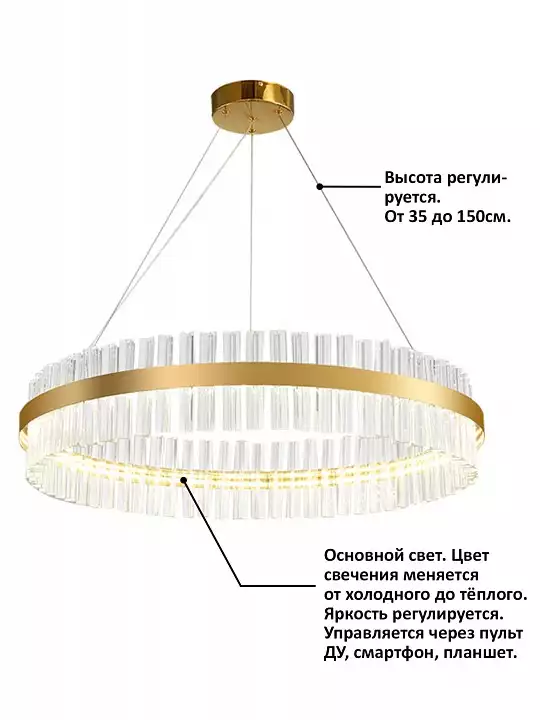 Подвесной светильник Natali Kovaltseva Innovation style INNOVATION STYLE 83011