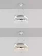 Подвесной светильник Natali Kovaltseva Smart Нимбы LED LAMPS 81261