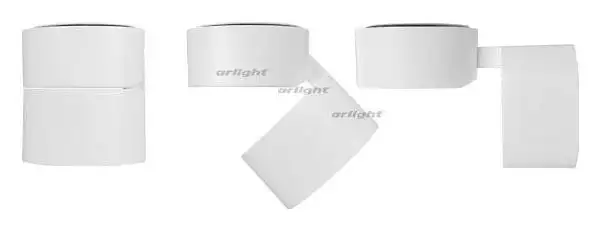 Светильник на штанге Arlight SP-RONDO-FLAP-R95-16W Warm3000 (WH, 110 deg) 028156