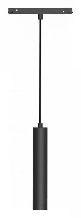 Подвесной светильник Arlight MAG-ORIENT 035713