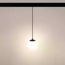 Подвесной светильник Arlight MAG-ORIENT 036049