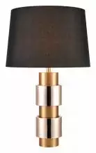 Настольная лампа декоративная Vele Luce Rome VL5754N01