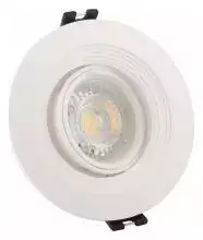Встраиваемый светильник Denkirs DK3029 DK3029-WH