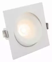 Встраиваемый светильник Denkirs Roto DK2121-WH