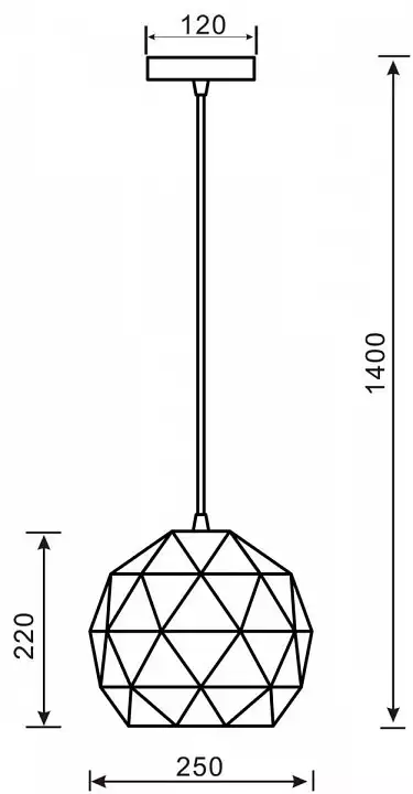 Подвесной светильник Deko-Light Asterope round 342129